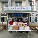 덕진면사무소 이미지