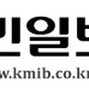에스코프로