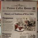 프란치하우스 이미지