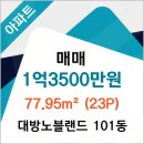 성모자동차정비공업사 이미지