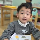 햇살이들의 하루🌚🤖 이미지