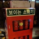 Girl PC방 이미지