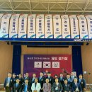 태백유도관 이미지