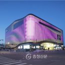 갤러리아 센터시티 이미지
