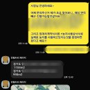 남도 행정사 사무소 이미지