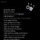 오형 네이버블로그