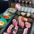 백마로,은행마을로 이미지