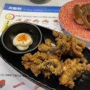밥 위에 생선 | 롯데마트 양평점 회전초밥 ‘밥위에생선’ 방문 후기
