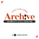포피엠 티스토리