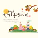 폴리파크 목련시장점 이미지