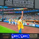 삼박천 | 인생 첫 KBO 올스타 다녀온 후기