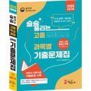 정훈사 이미지