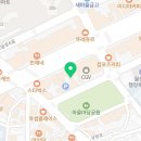 강쌤국어교습소 네이버블로그