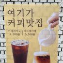 아그데아그데 이미지