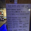 수원실내낚시터 네이버블로그