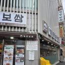 CF노래연습장 이미지