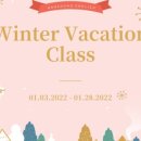하프노트뮤직스튜디오실용음악교습소