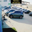 빅토리유나