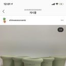 박신우도자기 이미지