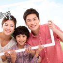 신흥2동 주민센터 이미지