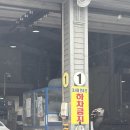 북광주자동차검사소 | 광주 북광주자동차검사소 자동차검사 후기