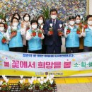 함평군노인복지관 이미지