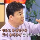 파파컨설던트