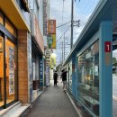 크로스핏 스타트 | 울산 무거동 운동시설 '크로스핏 스타트'