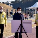 대림아파트 앞 둔치 이미지