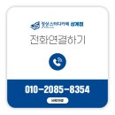 꿀스터디카페 이미지
