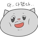 페리하우스 이미지