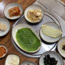 일곡초등학교 | 광주 노포 매운양푼갈비 맛집 “일곡동 아궁이 화덕 숯불구이”