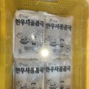 아화식육식당 | 경주 아화 가성비 좋은 소고기 외식 추천 - 서면식육식당