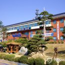 양구군청 별관(2층) 이미지