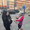 인천부평지역자활센터 이미지