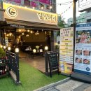 노원-상계-2250 | 상계역고기맛집추천/불암산 소문난 회식맛집 노원 &#39;달빛돼지&#39;