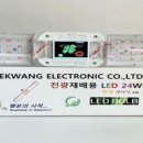 옥신농장 이미지