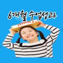 프로칸영어학원 이미지
