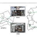 파더스베이글(진월점) 이미지