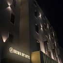 브라운도트호텔전주터미널점 | [전주 여행] 전주 1박2일 가성비 호텔 추천 브라운도트 전주터미널점 내돈내산