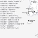 강원옵틱 네이버블로그