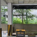 상견례 후기: 삿뽀로 창동 주말 디너코스 찐만족 ❤️