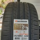 티티에스(TTS)월곶점 이미지