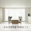 숨디자인랩 이미지