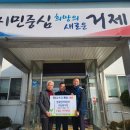 한국인프라관리(주) 이미지