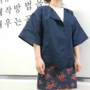 수내세탁소 이미지