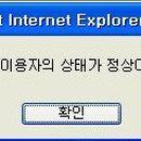 이리로 이미지