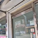 뽑기마왕 이미지