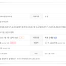 (주)하이덴탈코리아 이미지