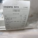 켈리토스트카페석우IT점 | [먹부림][2025.06.29] 켈리토스트카페 석우IT점 / 경기 화성시 영천동 / 옛날 케찹 소스에 먹는 탕수육